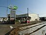 周辺：セイムス新河岸店