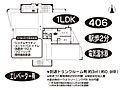 トミオプラザ4階7.0万円
