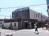 周辺：【駅】千歳烏山駅まで973ｍ