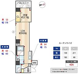 ZOOM信濃町 1LDKの間取図画像