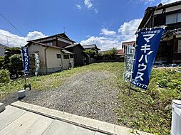 杉浦町　売土地