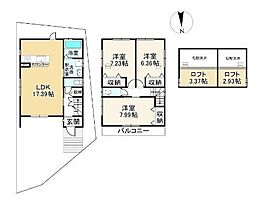 一里山4丁目　新築戸建