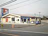 周辺： ドラッグストア ドラッグユタカ 瀬田店 750m