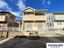 松が丘5丁目　中古戸建