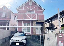 追分2丁目　中古戸建