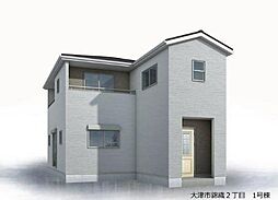大津市錦織2丁目〜ご成約特典新築ご購入応援プレゼント〜