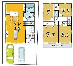 中央1丁目　新築戸建