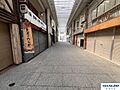 前面道路含む現...