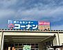 周辺：コーナン大津瀬田川店 1400m