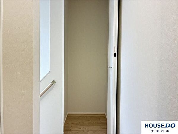 収納を拡大表示