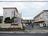 周辺：矢倉小学校 650m