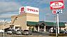 周辺：マツヤスーパー 矢倉店 1260m