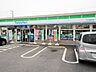 周辺：ファミリーマート ふじみ野駒林店 631m