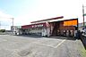 周辺：ミニコープ羽沢店 徒歩7分。 490m