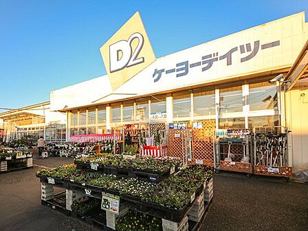 DCM三芳店 徒歩10分。 770m