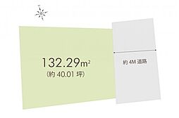 練馬区谷原6丁目　土地