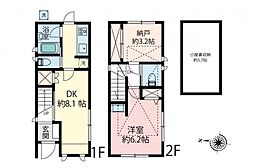 板橋区大原町　中古戸建