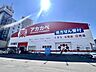 周辺：ドラッグアカカベ出口店 徒歩14分。 1050m