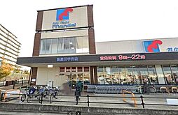 周辺施設の画像