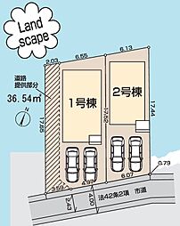 福生市熊川　新築分譲住宅　全2棟　1号棟