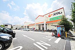 周辺施設の画像