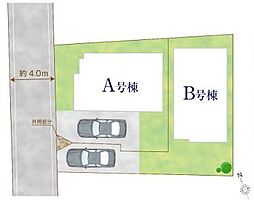 昭島市朝日町3期 新築分譲住宅 全2棟 A号棟