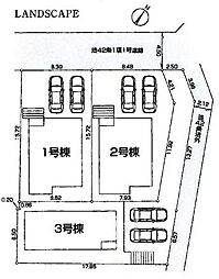 青梅和田町第5 新築分譲住宅 全3棟 1号棟