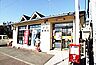 周辺：多西郵便局まで（800m）