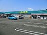 周辺：いなげやあきる野新草花店まで（960m）