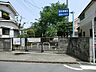 周辺：あきる野市立屋城小学校まで（938m）