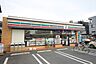 周辺：セブンイレブン青梅東青梅3丁目店まで（560m）