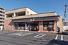 周辺：セブンイレブン長渕店まで（320m）