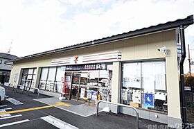 めぞん北山 101 ｜ 京都府京都市左京区岩倉中町（賃貸アパート2LDK・1階・53.83㎡） その22