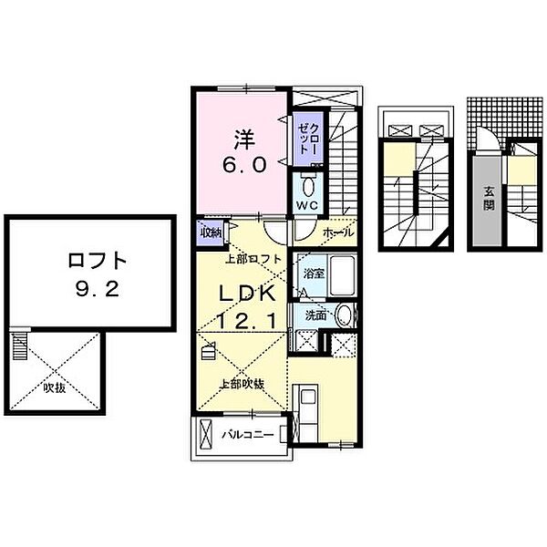 ジュネビーブII 305｜京都府京都市伏見区下鳥羽南円面田町(賃貸アパート1LDK・3階・52.99㎡)の写真 その2