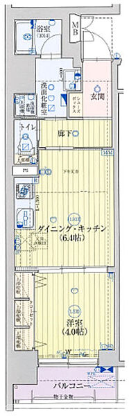 ベラジオ京都梅小路 704｜京都府京都市下京区西七条南東野町(賃貸マンション1DK・7階・30.03㎡)の写真 その2