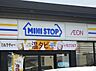 周辺：ミニストップ白川通上高野店 348m