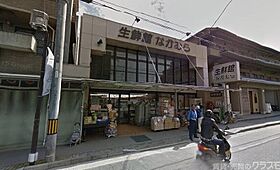 プランドール大宮 206 ｜ 京都府京都市北区大宮西小野堀町（賃貸マンション1LDK・2階・44.63㎡） その4