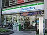 周辺：ファミリーマート烏丸丸太町店 544m