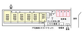 SUN 103 ｜ 京都府京都市右京区西院日照町（賃貸マンション1LDK・1階・38.38㎡） その3