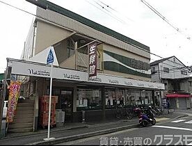 K’sメゾン左京 306 ｜ 京都府京都市左京区田中南西浦町（賃貸マンション1K・3階・22.42㎡） その20