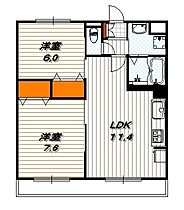 ルミエール下鴨 201 ｜ 京都府京都市左京区下鴨宮崎町（賃貸アパート2LDK・2階・54.59㎡） その2