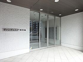 ヴァンヴェルデ西京極 309 ｜ 京都府京都市右京区西京極大門町（賃貸マンション1K・3階・28.52㎡） その6