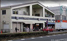 クレドール京都駅南 405 ｜ 京都府京都市南区東九条東札辻町（賃貸マンション1K・4階・24.00㎡） その10