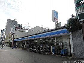 Avenue堀川六角（アベニュー堀川六角） 202 ｜ 京都府京都市中京区下八文字町（賃貸マンション1LDK・2階・36.80㎡） その5