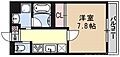 ロゼッタ北山4階6.2万円