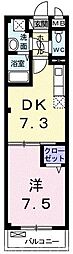カーサフォルビート 1DKの間取図画像
