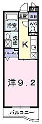 エコーウエスト東館 1Kの間取図画像