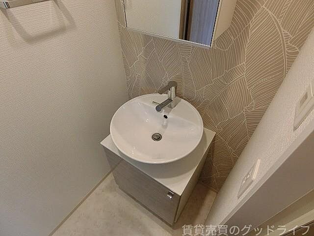 洗面