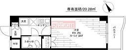 鶴見駅 6.7万円