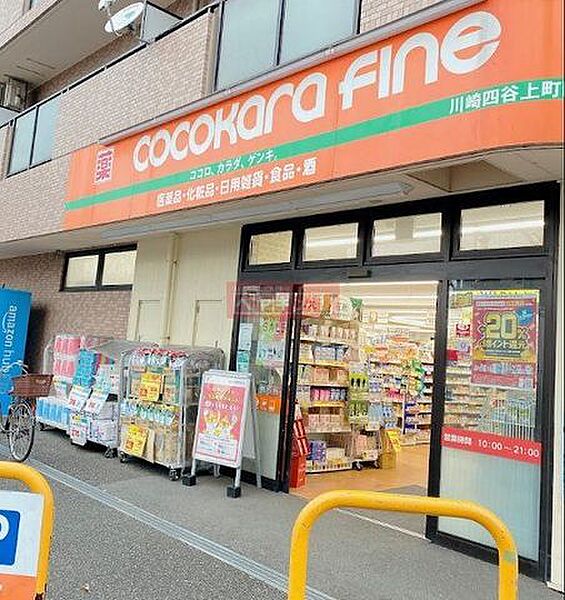 ハーミットクラブハウストゥギャザー東門前（仮）